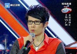 舞美师爆料最新视频 第2张 舞美师爆料最新视频 第2张